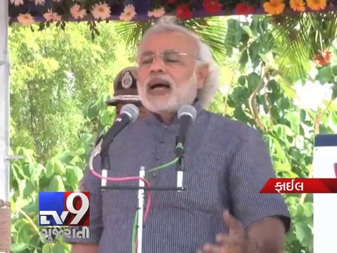 Congress MLA Rajendrasinh Chavda resigns from assembly to join BJP - Tv9 Gujarati