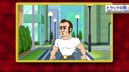 Crayon Shinchan : Eiga Stars - Trailer #2