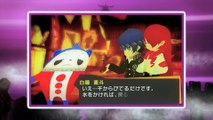 Persona Q : Shadow of the Labyrinth - Trailer #3 Persona 4 Version