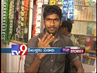 Top Stories - Regional - 21-02-2014