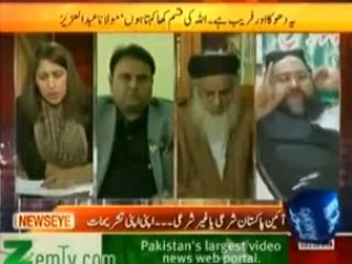 GUSTAKH E NABI GUSTAKH E PAKISTAN