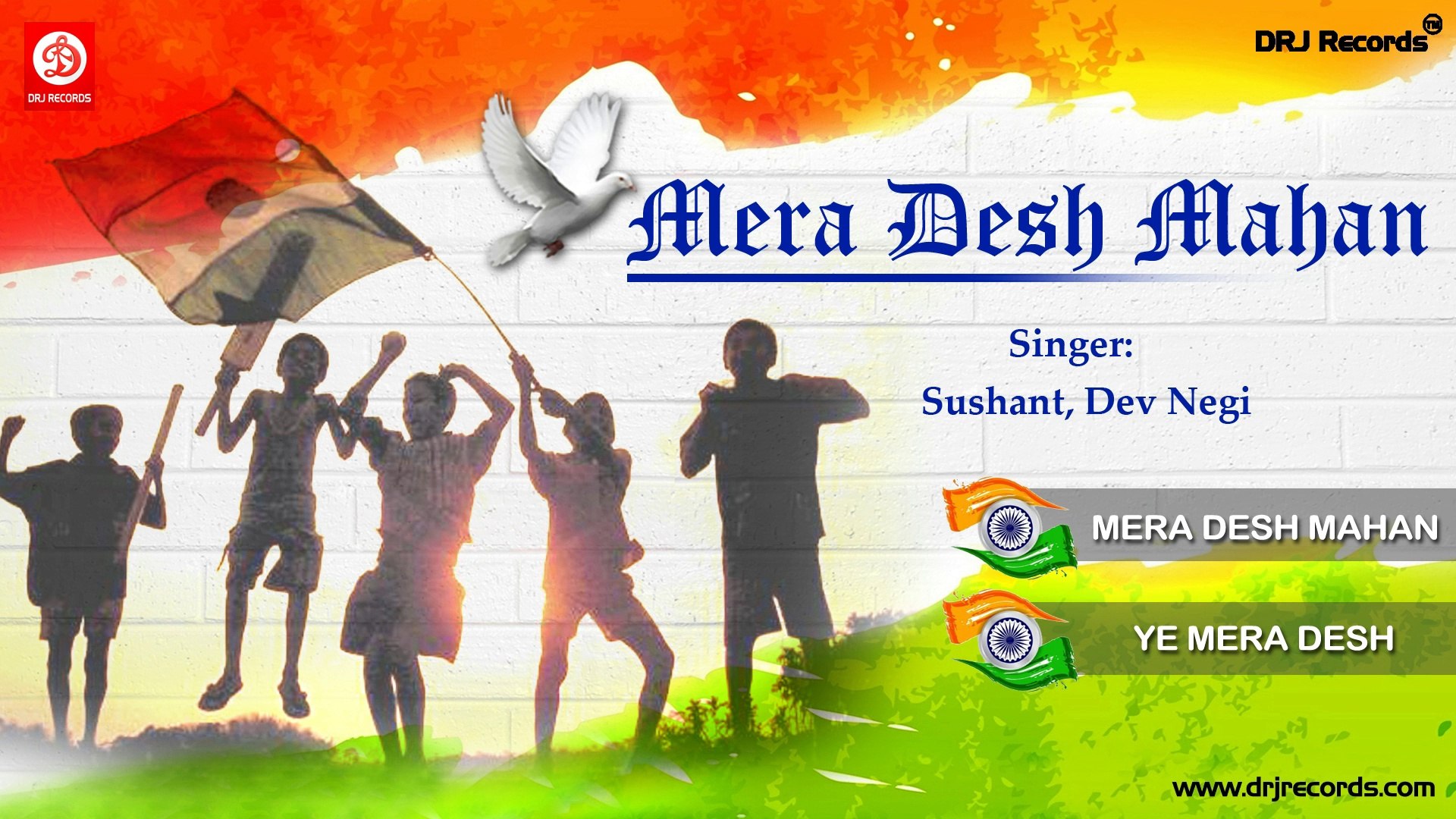 Mera Desh Mahan Jukebox Full Songs