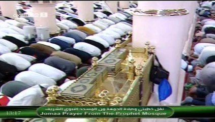 21st February 2014 Madeenah Jumuah Salaah led by Sheikh Hussain