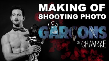 Les Garçons De Chambre - Shooting Saint Valentin 2014 - Léopold