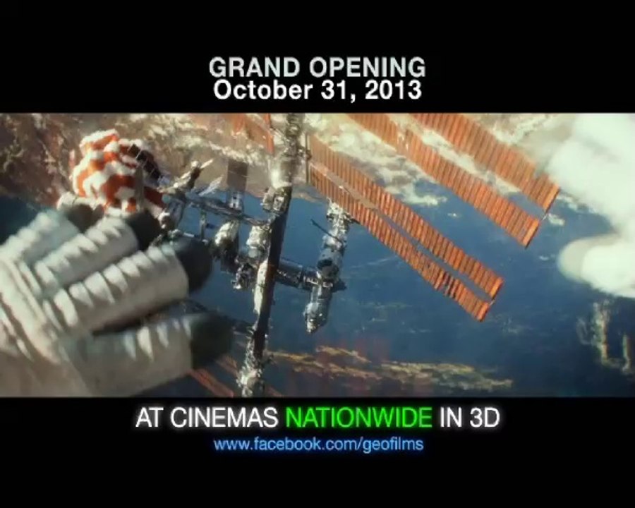 GRAVITY Promo