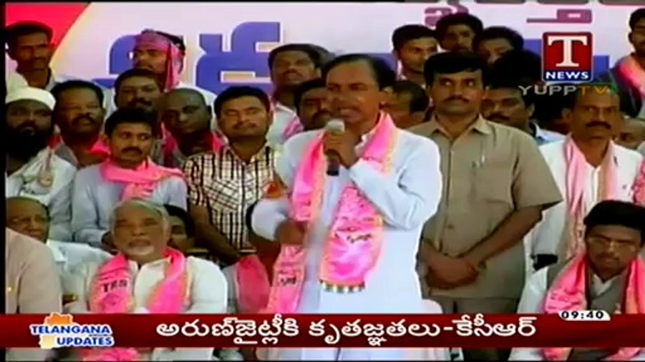 TYAGADHANUDU KARANAJANMUDU_KCR_TNEWS_PART 1 OF 2