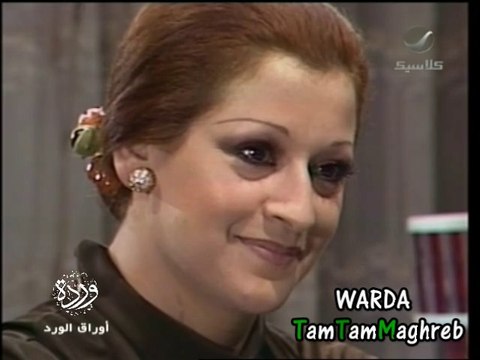 Ah law Abeltak min zamane - Warda أه لو قابلتك من زمان - وردة