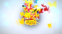 ISBK - Iddega Ashabadav Bala - Krishna . Telugu Movie .Title Teaser Launch