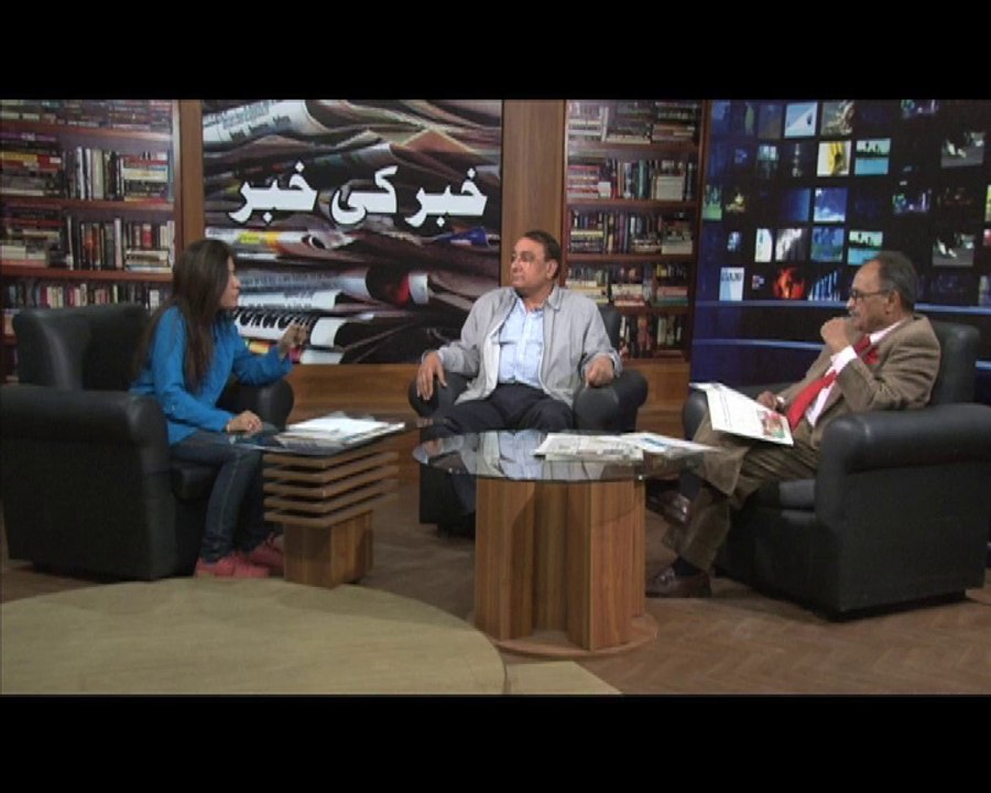 Khabar ki Khabar Ep 56 - 21-02-2014