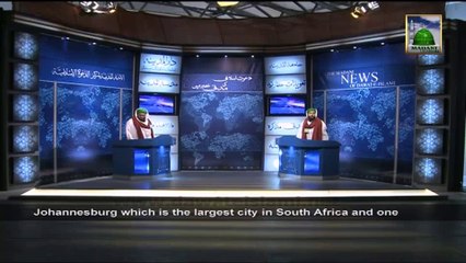 Madani Halqa in Johannesburg - News 28 January 2014