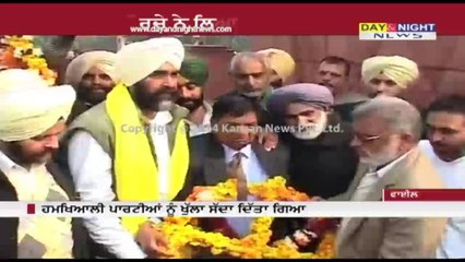 Sanjha Morcha to contest in all LS seats of Punjab: Manpreet