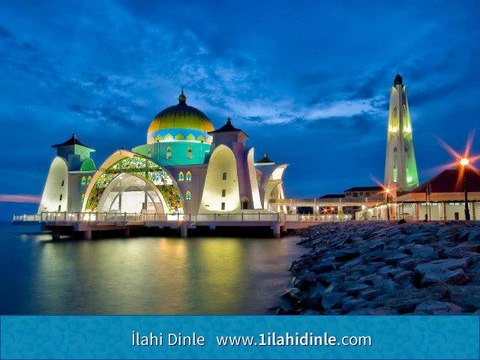 Abdurrahman Önül Kul Olamadım Dinle