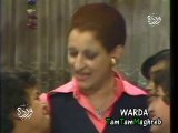 Eid El Om - Warda  كل سنة وانتي طيبة يامامتي  - وردة