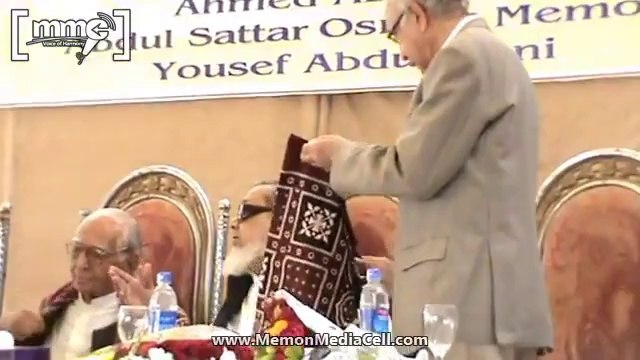 Karachi Memon Co-operative Housing Society Ltd.