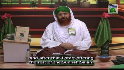 Tabahi Ka Rasta (Disadvantages Of Internet) - Complete Madani Mukalma With English Subtitle (Part 03)