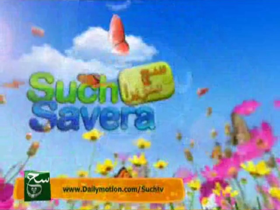 Such Savera (21-02-2014)