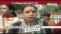 Women's Reservation Bill | Women stage protest against central govt. in Delhi