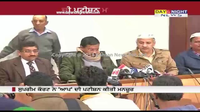 SC agrees to hear AAP plea to dissolve Delhi Assembly