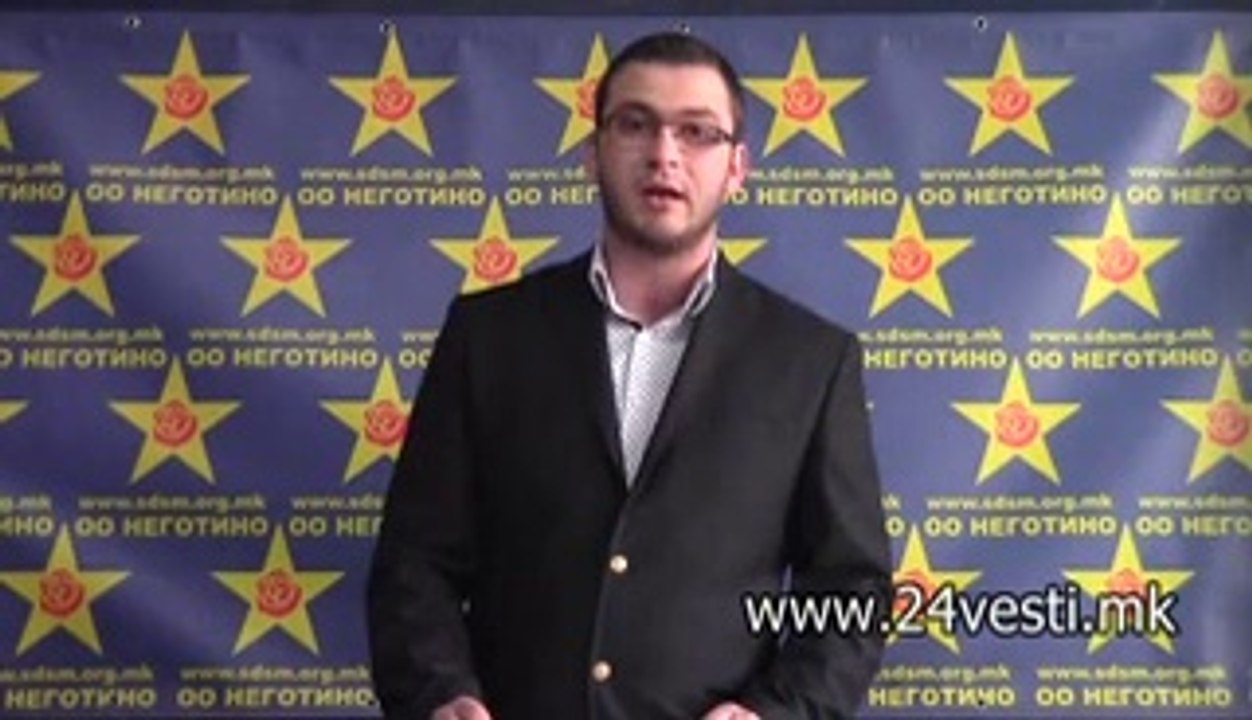 IZJAVA DIME VITANOV
