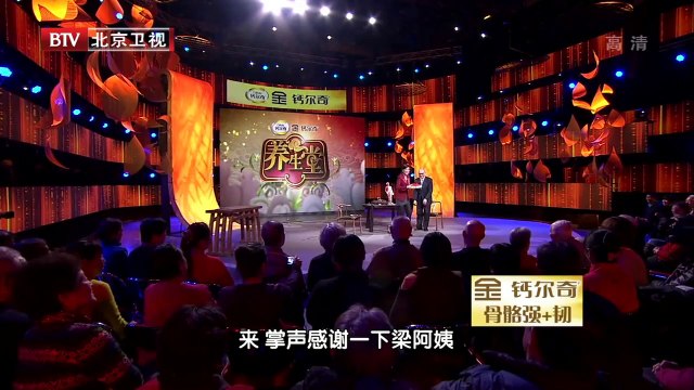 20140106 身体祛毒三部曲（3）