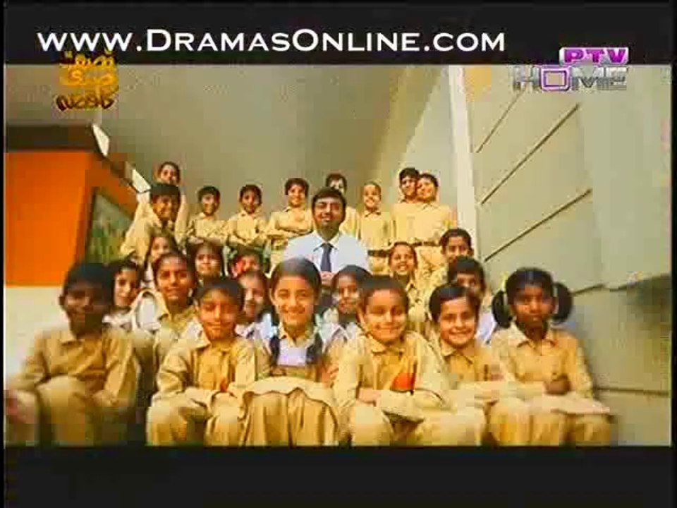 Ehsaan 6