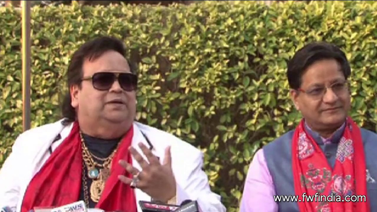 BAPPI LAHRI FELECITATED 1