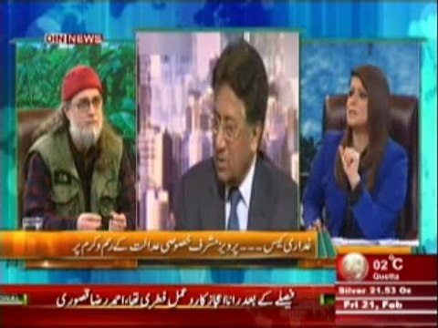 The Debate with Zaid Hamid (Gadari Case .... Pervez Musharraf Khasusi Adalat Ke Rehmo Karam Per) 21 February 2014 Part-1