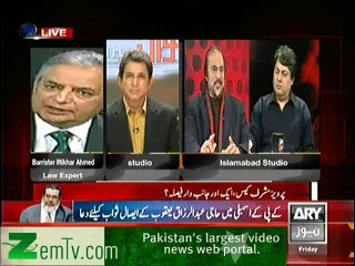 Sawal Yeh Hai – 21st February 2014