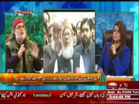 The Debate with Zaid Hamid (Gadari Case .... Pervez Musharraf Khasusi Adalat Ke Rehmo Karam Per) 21 February 2014 Part-2
