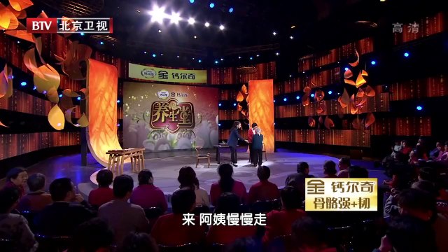 20140103 外观识内疾（3）