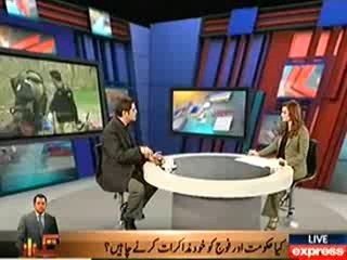 Khabar Say Agay (Kya Mehdood Karwaye Bharpoor Operation Mei Badal Jayegi) - 21st Feb 2014