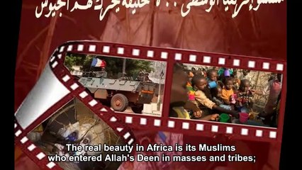 The Unknown Africa is waiting for the Rightly Guided Rule