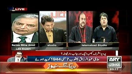 Sawal Yeh Hai  21 Feb 2014