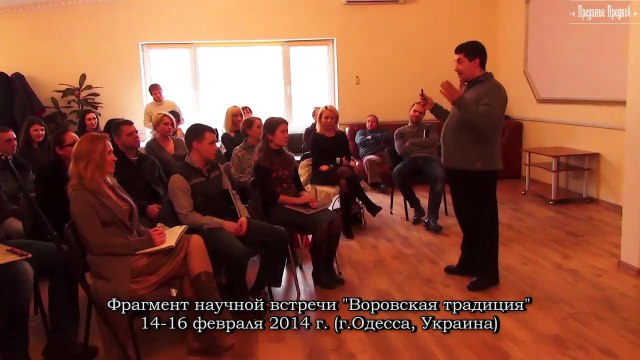 Технология «Айсберг»: Как куется эталон и личный пример?