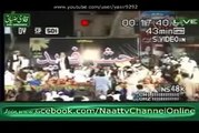 Shahbaz Qamar Faridi New  2014 Naat Aaqa Mera Sohna - www.todaypk.com