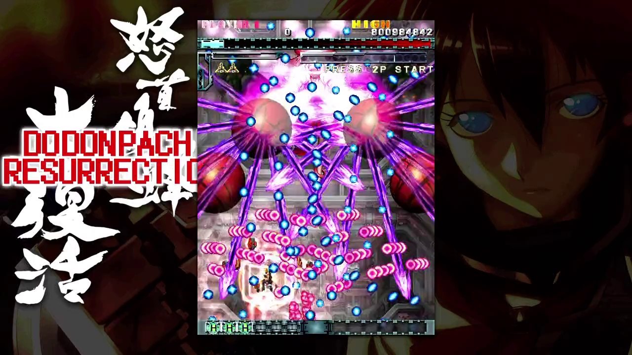 Dodonpachi Resurrection Walkthrough part 2 Black Label DLC HD (Xbox 360) Coinfeeding