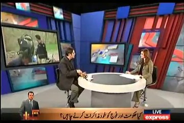 Khabar Say Agay Kya Mehdood Karwaye Bharpoor Operation Mei Badal Jayegi 21st February 2014