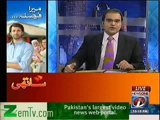 Mazrat Ke Sath – 21st February 2014