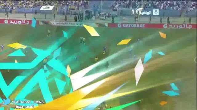 هدف النصر الأول ألتون - النصر ضد الهلال