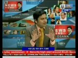 DM News Views with Osama Tayyab( talban muzkrat ya operation ) 20th Feb 2014