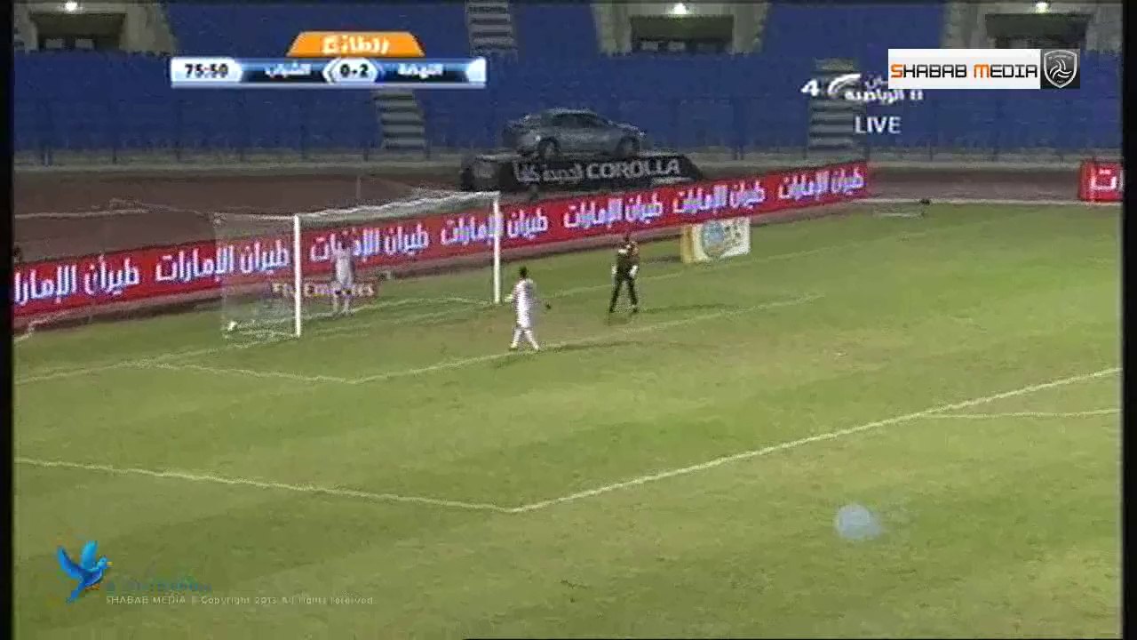 الهدف الثاني للنهضة على الشباب