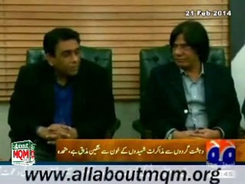 The ongoing Peace negotiations with the Taliban Terrorists Is an Insult to 18 crore Pakistanis & martyrs: Dr. Khalid Maqbool Siddiqui