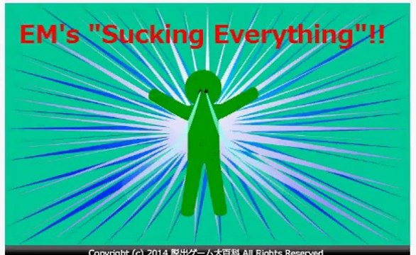 Find the Escape-Men 87 Pollinosis walkthrough