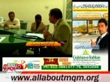 MQM Muhammad Hussain hold meeting water shortage in affected areas of Karachi