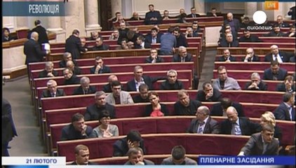 Ukraine parliament votes to return old constitution