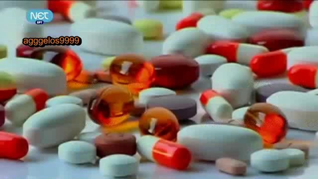 ΝΑΡΚΩΤΙΚΑ ΚΑΙ ΕΓΚΕΦΑΛΟΣ ''Νικοτίνη και Αλκοόλ''...