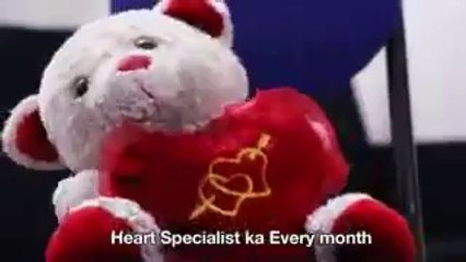 Koi Mjhe Pyar Nahi Krta (Teddy Bear)