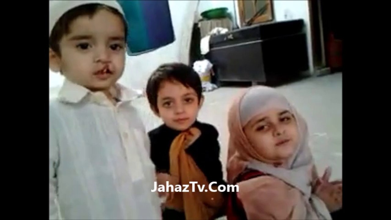 Cute baby dua