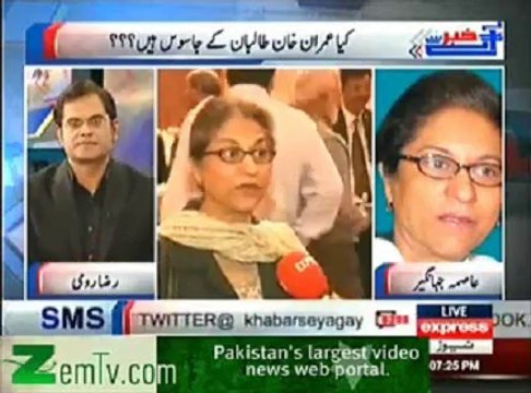 KHABAR SAY AGAY WITH RAZA RUMI– 21ST FEBRUARY 2014