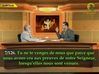 Al-Waad Al-Haq Vostfr N°11 :  Les grands signes part 3 _{Cheikh Omar AbdelKafy}